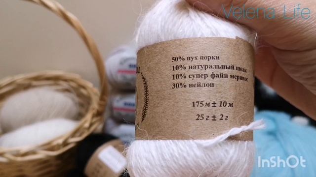Покупка пряжи, вкусно, красиво /обзор пряжи / посылка смотреть онлайн