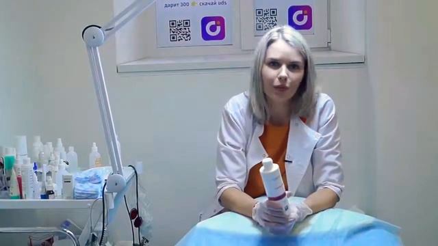 Авторская чистка лица смотреть онлайн
