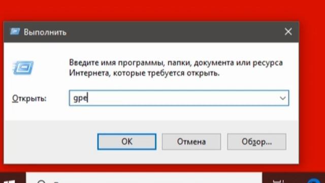 ТУТОРИАЛЫ | Как отключить обновления на Windows 10? смотреть онлайн