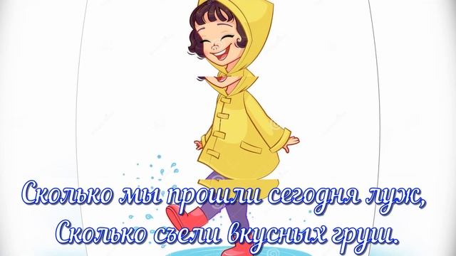Всё ли можно сосчитать + смотреть онлайн