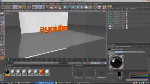 (tuto) Comment faire un fond d'écran avec cinema 4d смотреть онлайн