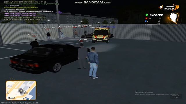 Bandicam 2020 04 21 00 55 32 921