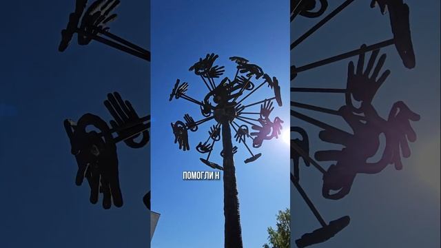 Такой родной «ТЮЗ»! смотреть онлайн