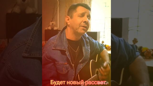 "Где то там высоко"текст,музыка,вокал:Илья Лаврик-(demo-version) смотреть онлайн