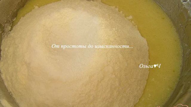 Вкусные будни