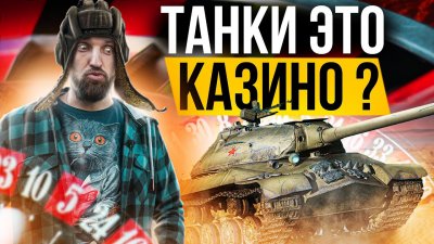 Обзоры изобретений и новости технологий