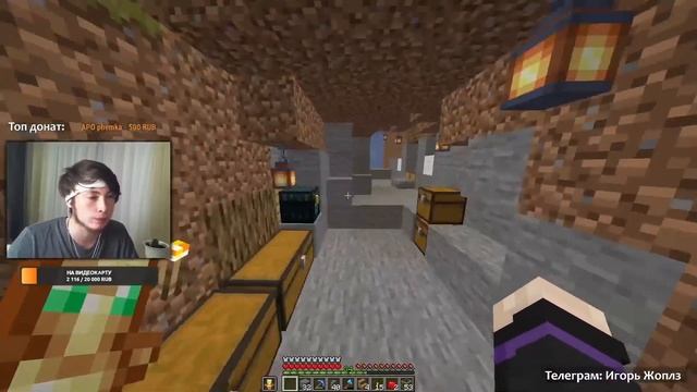 100 УРОВНЕЙ В МАЙНКРАФТ // ЖИТЕЛИ, СОСЕДИ, ЗАЧАРКА // ОТЧЕТ СО СТРИМОВ Season One #2