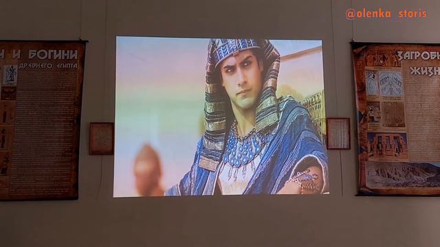 МУМИИ смотреть онлайн