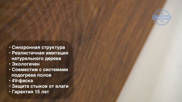 TAIGA ПЕРВАЯ УРАЛЬСКАЯ 832 ДУБ КОРИЧНЕВЫЙ