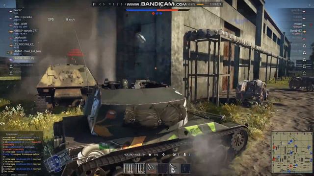 ВВ1 смотреть онлайн