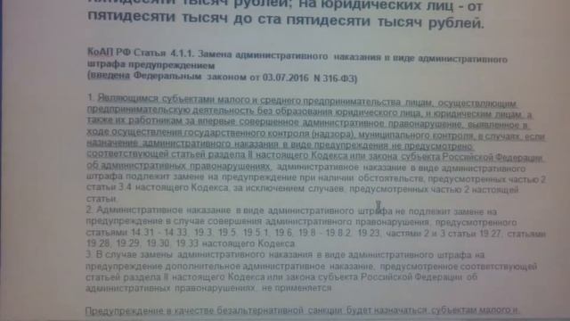 Отсутствие урн у входа в магазин