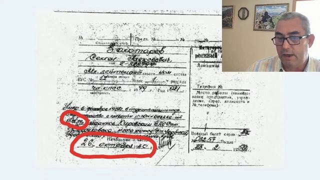 Перевал Дятлова. А это, действительно, похоже на правду смотреть онлайн