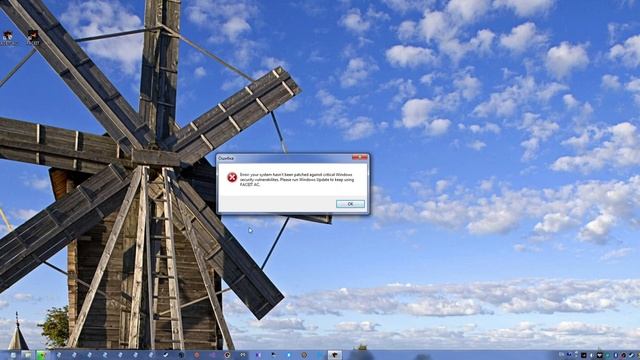 Как запустить античит на Facelt? ОС 7, смотреть онлайн