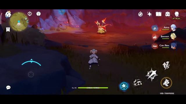 Тест персонажа Аято. Мастерство стихии на реакцию "Пар" смотреть онлайн