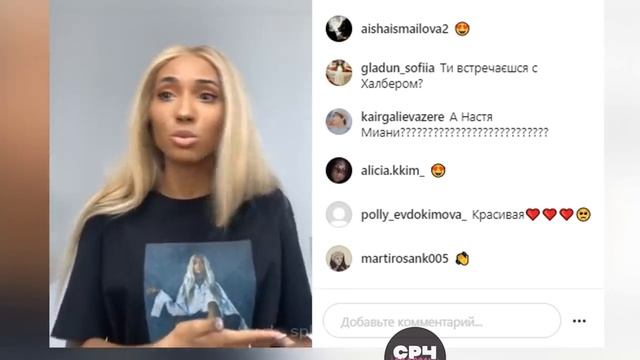 ХО лайф распались / Мари Сенн и Фая УШЛИ из ХО /ВСЯ ПРАВДА об ХО смотреть онлайн