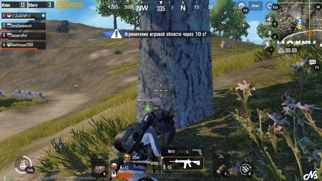 Играю в PUBG Mobile #9 смотреть онлайн