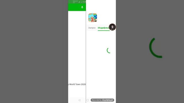 что делать если //тока бока // вылетает ??? смотреть онлайн
