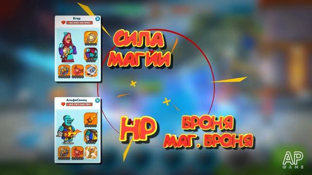 ПОДРОБНЫЙ ГАЙД ПО БУХТЕ! HUSTLE CASTLE #8