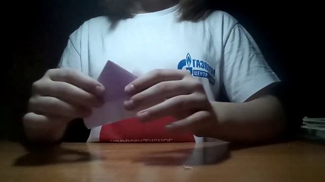 Уголок бабочка на книгу смотреть онлайн