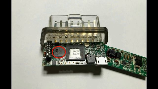 Мультиплекстор реле JV700 для ремонта Launch смотреть онлайн