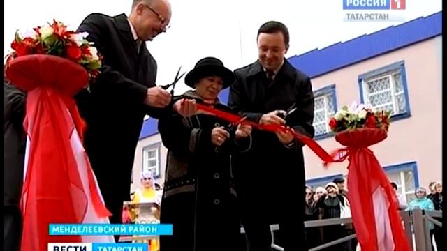 менделеевск смотреть онлайн