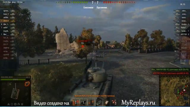 WOT: Л. Зигфрида - КВ-1С смотреть онлайн