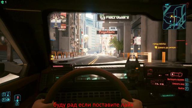 Cyberpunk 2077 от кочевника до легенды смотреть онлайн