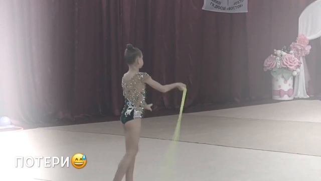 “Красота спасет мир" соревнования по художественной гимнастике/Харьков ДЮСШ Восток/влог смотреть онлайн