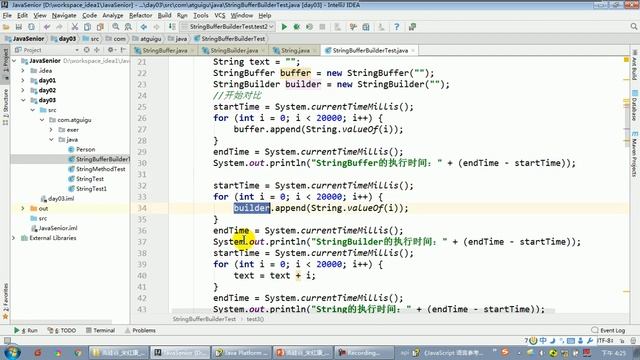 【day20】22 尚硅谷 Java语言高级 String、StringBuffer、StringBuilder效率对比 смотреть онлайн