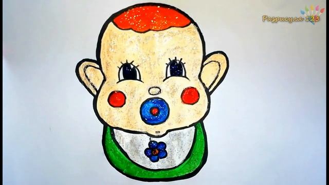 РЕБЕНОК раскраска для детей/Как нарисовать ребенка/Рисование для детей/Легкие рисунки смотреть онлайн