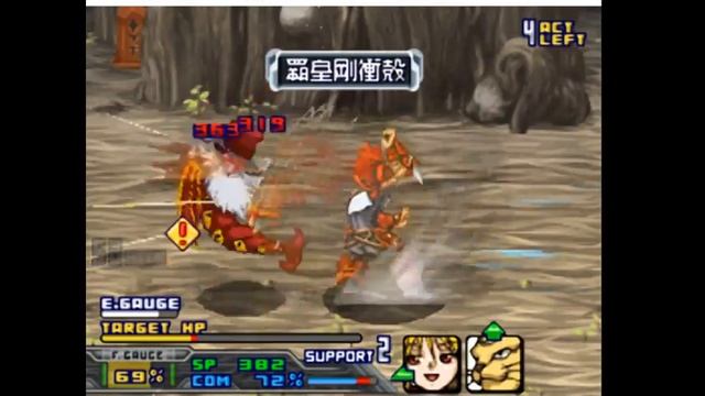Let's Stream : Endless Frontier EXCEED - Part 10 - The Gate to Another World ! смотреть онлайн