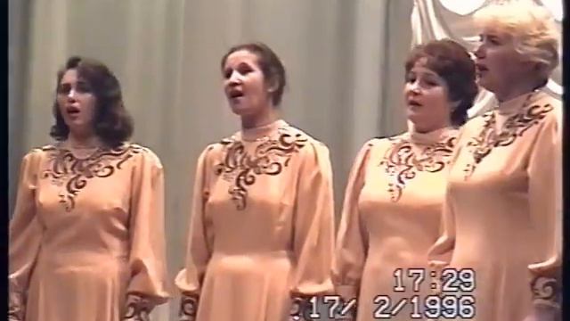 Анучино 1996 концерт 17 февраля смотреть онлайн