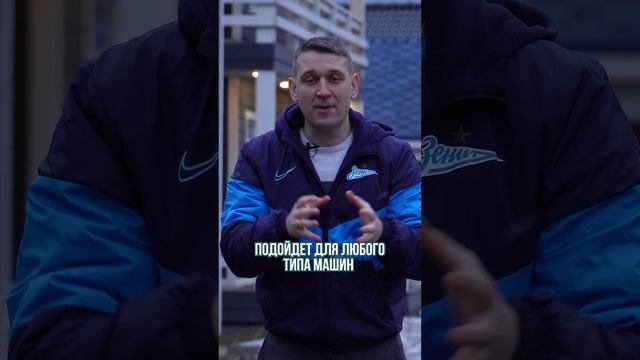 ИДЕАЛЬНЫЙ пол для ГАРАЖА! #гараж #стройка