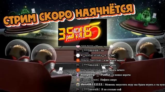 1 Год каналу!!! СТРИМ | jackbox party pack смотреть онлайн