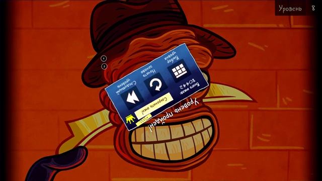ОБЗОР ВЕСЕЛЫХ ИГР Scary Teaher 3D, Troll Face Quest Horror 2, Выживание 24 часа на Острове часть 4 смотреть онлайн