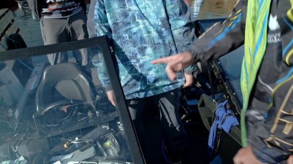 Что такое FHM?