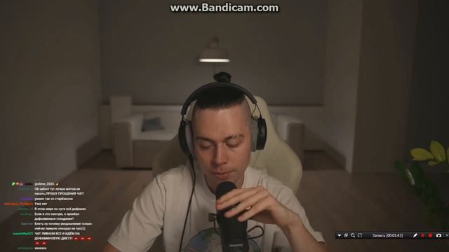 фрейм теймер про отношении (ЧАСТЬ 1) смотреть онлайн