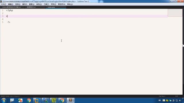 第38集 GdImage类对象替换了GD映像资源 смотреть онлайн