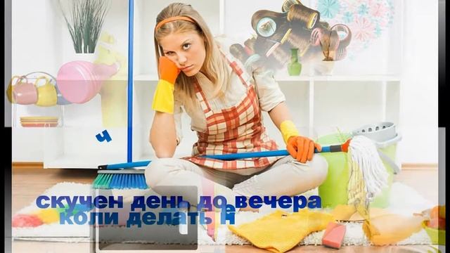 хлопотушки смотреть онлайн