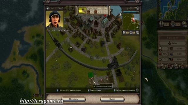 Patrician 4 Возведение построек