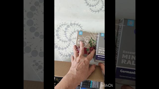 Распаковка 31.07.23 смотреть онлайн