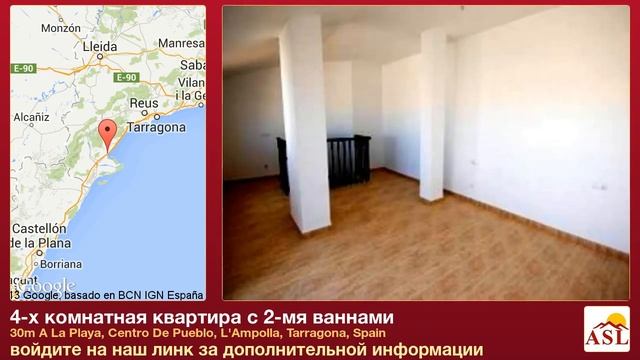 4-х комнатная квартира с 2-мя ваннами в Tarragona смотреть онлайн