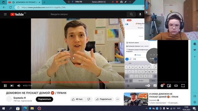 И СНОВА ДОМОФОН НЕ ПУСКАЕТ ДОМОЙ ⛔ / ПРАНК (реакция Kosmo) смотреть онлайн