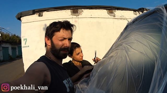 САМИ ПОКРАСИЛИ МАШИНУ. ДОМ НА КОЛЕСАХ СВОИМИ РУКАМИ. смотреть онлайн