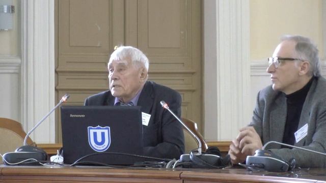 Ю.Н. Журавлев Синтез белка как объект физико-математического исследования и моделирования