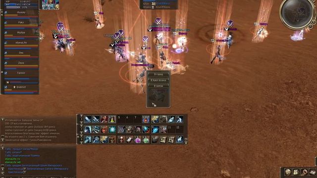 Lineage 2 (Cadmus, ru off) MM PVP Movie "First" смотреть онлайн