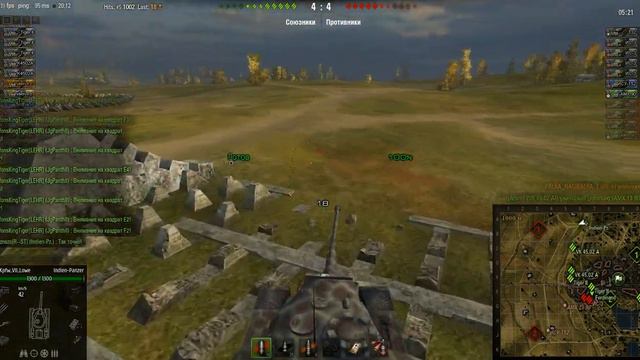 Немецкая рота, Линия Зигфрида, штурм смотреть онлайн