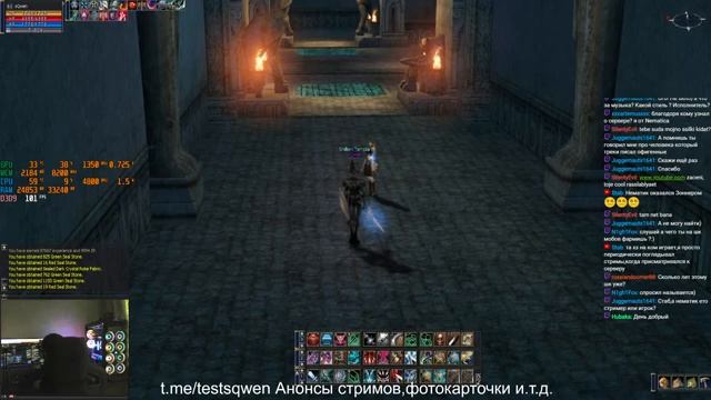[Chill][ElmoreLab] Shillien Templar 80+ смотреть онлайн