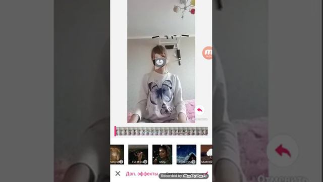 Будем смотреть и снимать видео в like смотреть онлайн