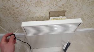 Управление электрическими конвекторами дистанционно с телефона